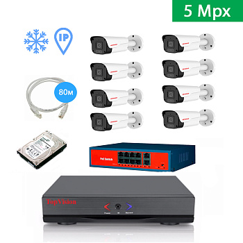 IP Комплект видеонаблюдения HIVIDEO на 8 уличных камер 5mpx IP Комплект видеонаблюдения HIVIDEO на 8 уличных камер 5mpx